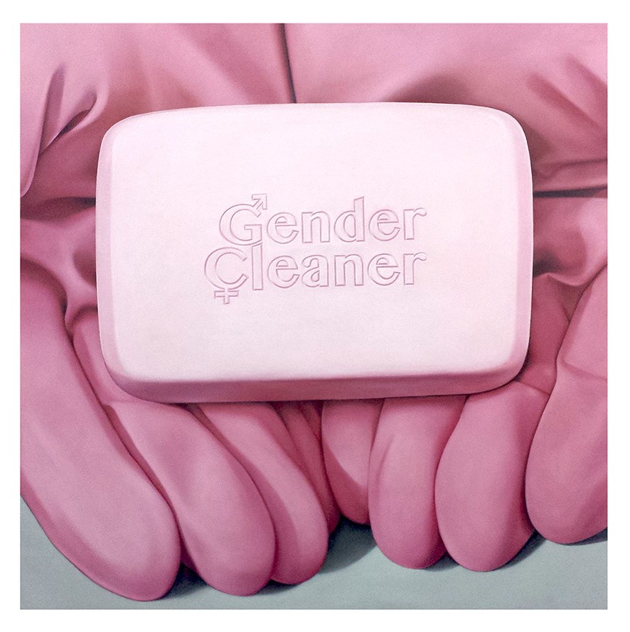 Gender Cleaner